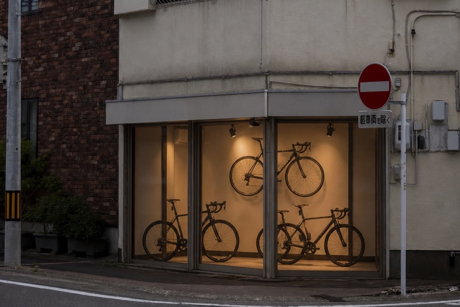 EJIRI GARAGE