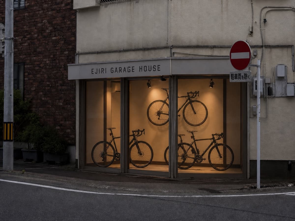 EJIRI GARAGE HOUSE