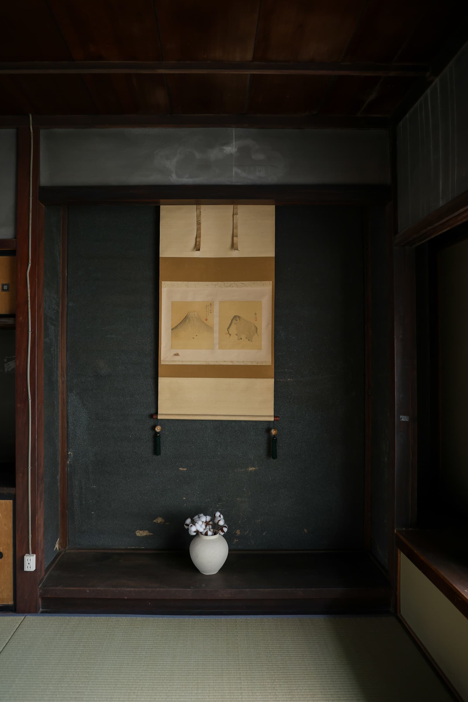 Seisei-an momen