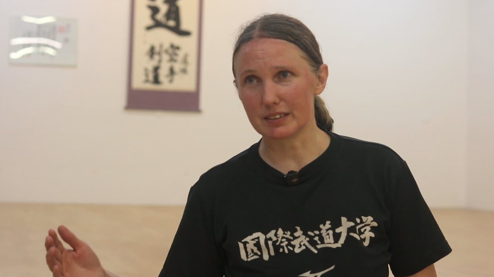 Keep the Fire Burning — Selina Koller, Senbukan Luzern