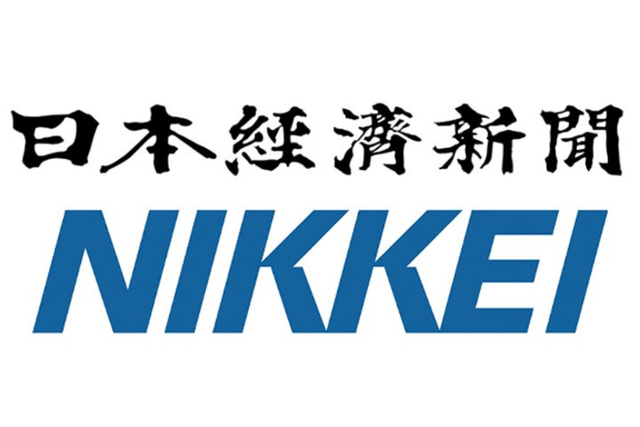 Nikkei